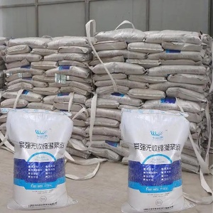 大足支座砂浆